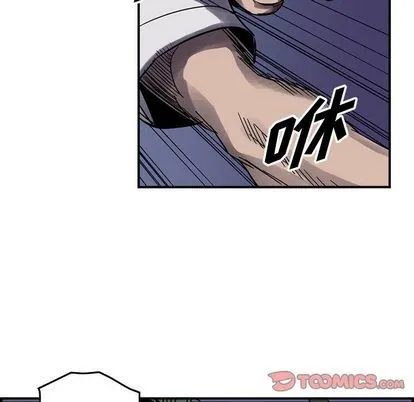 第61话 第66页