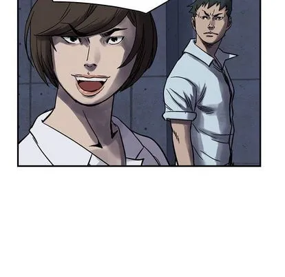 第61话 第88页