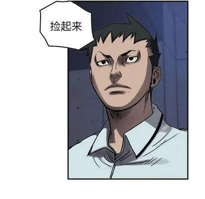 第62话 第106页