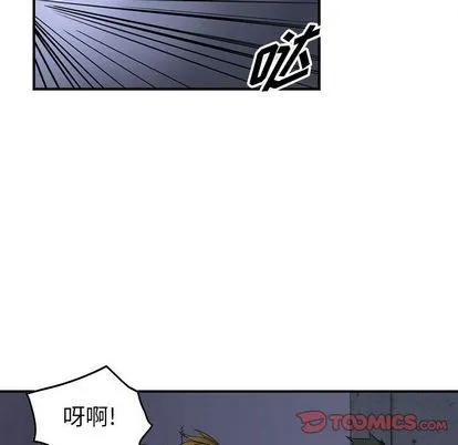 第63话 第18页