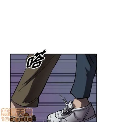 第63话 第20页