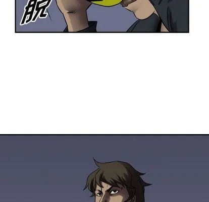 第63话 第47页