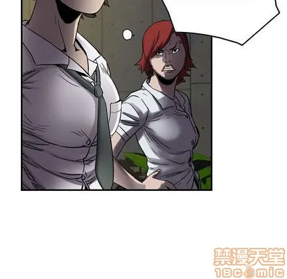 第63话 第55页