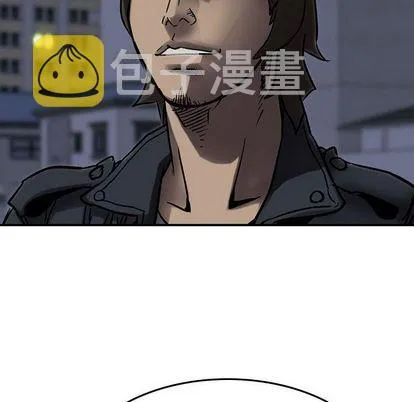 第63话 第76页