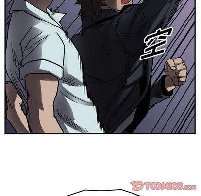 第63话 第93页