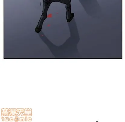 第63话 第95页