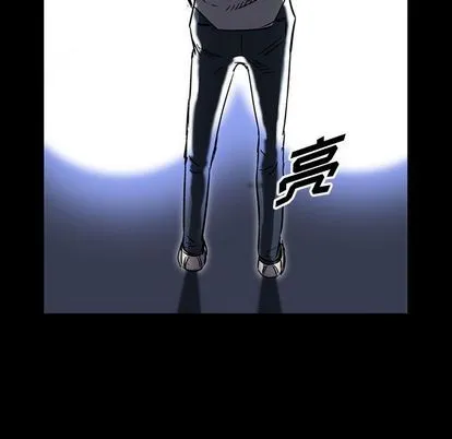 第64话 第7页