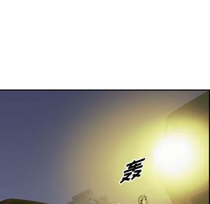 第64话 第9页