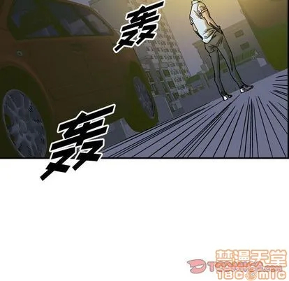 第64话 第10页