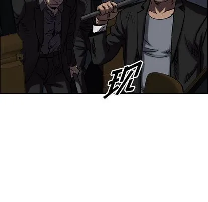 第64话 第13页
