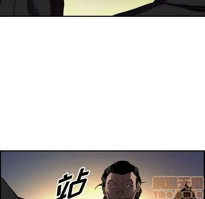 第64话 第15页