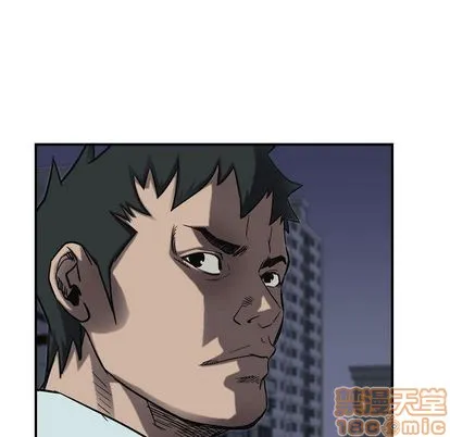 第64话 第55页