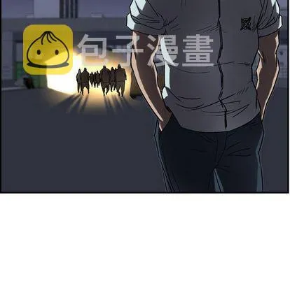 第64话 第57页