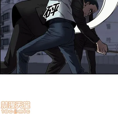 第64话 第65页