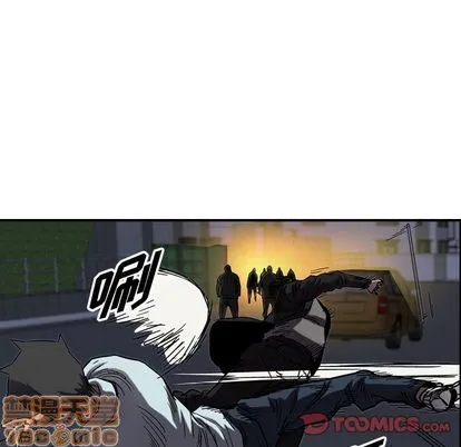 第64话 第70页