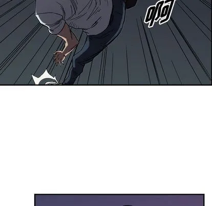 第64话 第71页