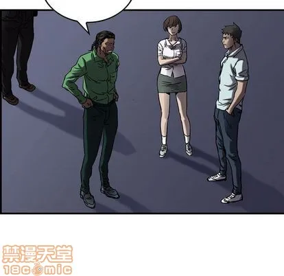 第64话 第85页