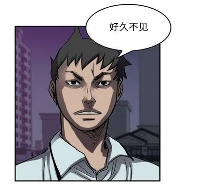 第64话 第89页