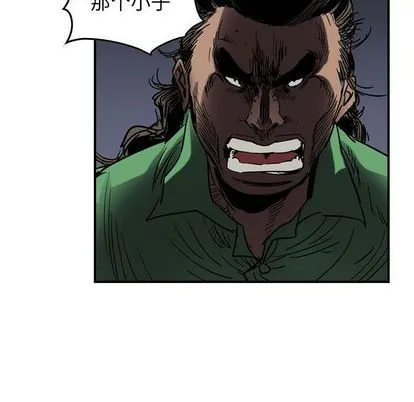 第65话 第27页