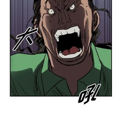第65话 第41页