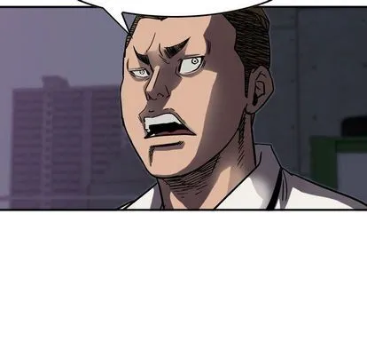 第65话 第47页