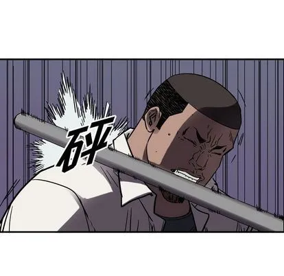 第65话 第48页