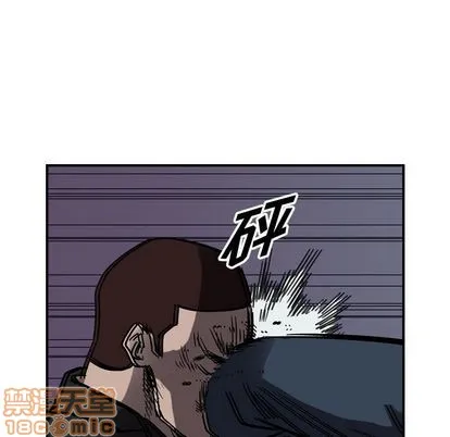 第65话 第60页