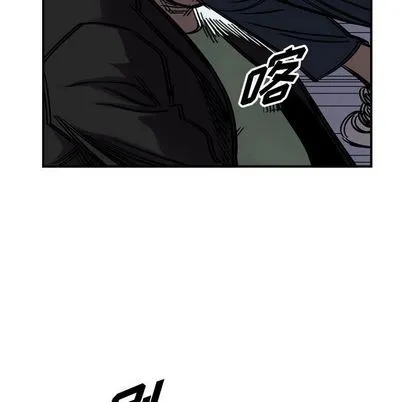 第65话 第61页