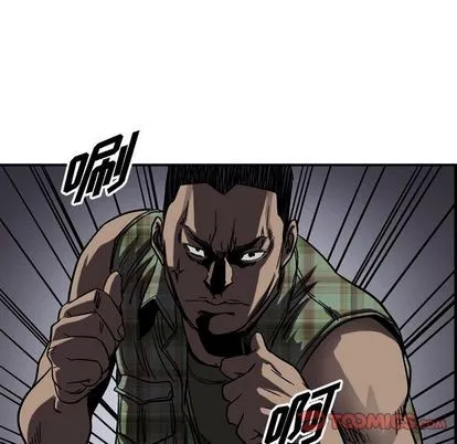 第66话 第22页