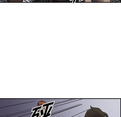 第66话 第23页