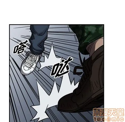 第66话 第60页