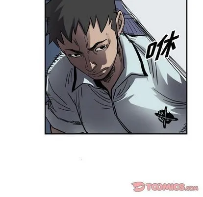 第66话 第62页