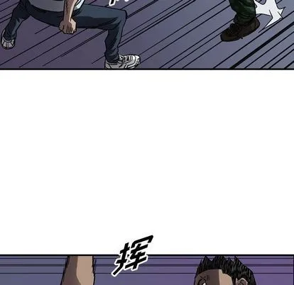 第66话 第64页