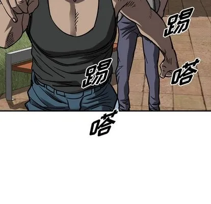 第72话 第26页