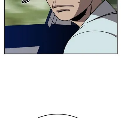 第79话 第17页