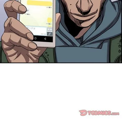 第80话 第69页
