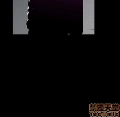 第87话 第5页