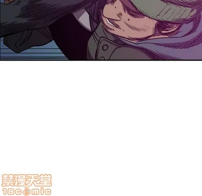 第90话 第90页