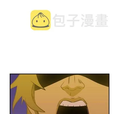 第98话 第7页