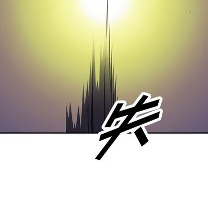 第98话 第11页