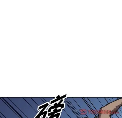 第98话 第21页