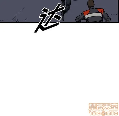 第98话 第30页
