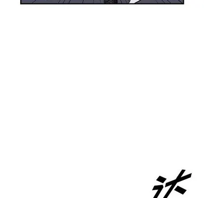 第98话 第32页