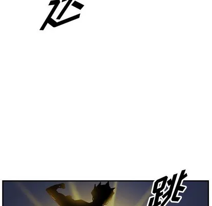第98话 第34页