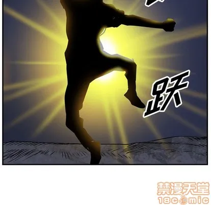 第98话 第35页