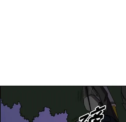 第98话 第36页