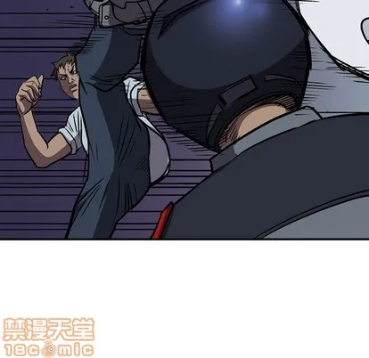 第98话 第40页