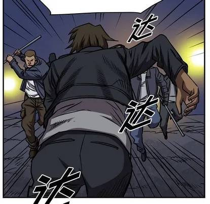第98话 第53页
