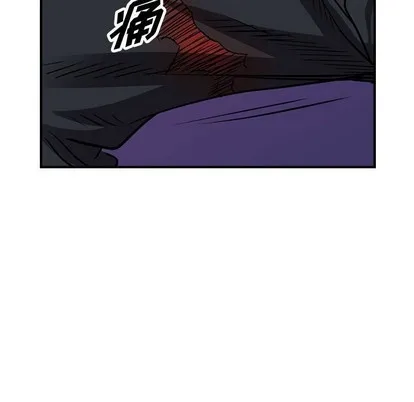 第98话 第64页