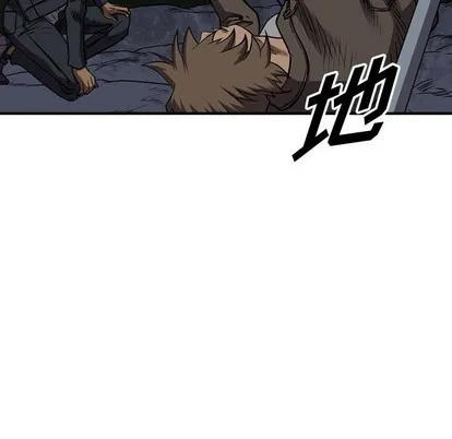第98话 第89页